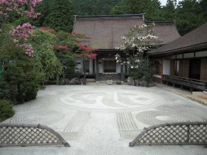 ryokan thumbnail